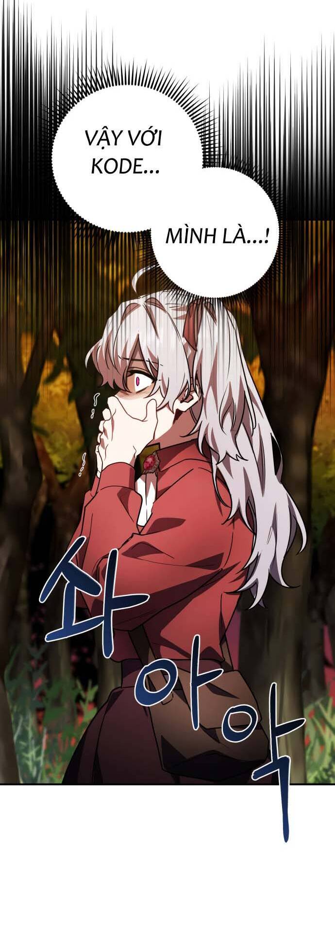 Hero X Demon King X Villain - Chapter 25 - Page 17