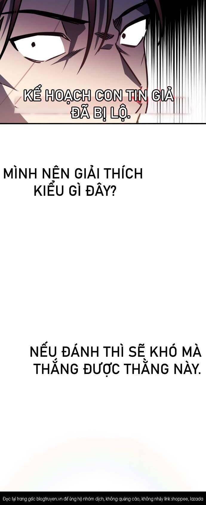 Hero X Demon King X Villain - Chapter 25 - Page 23