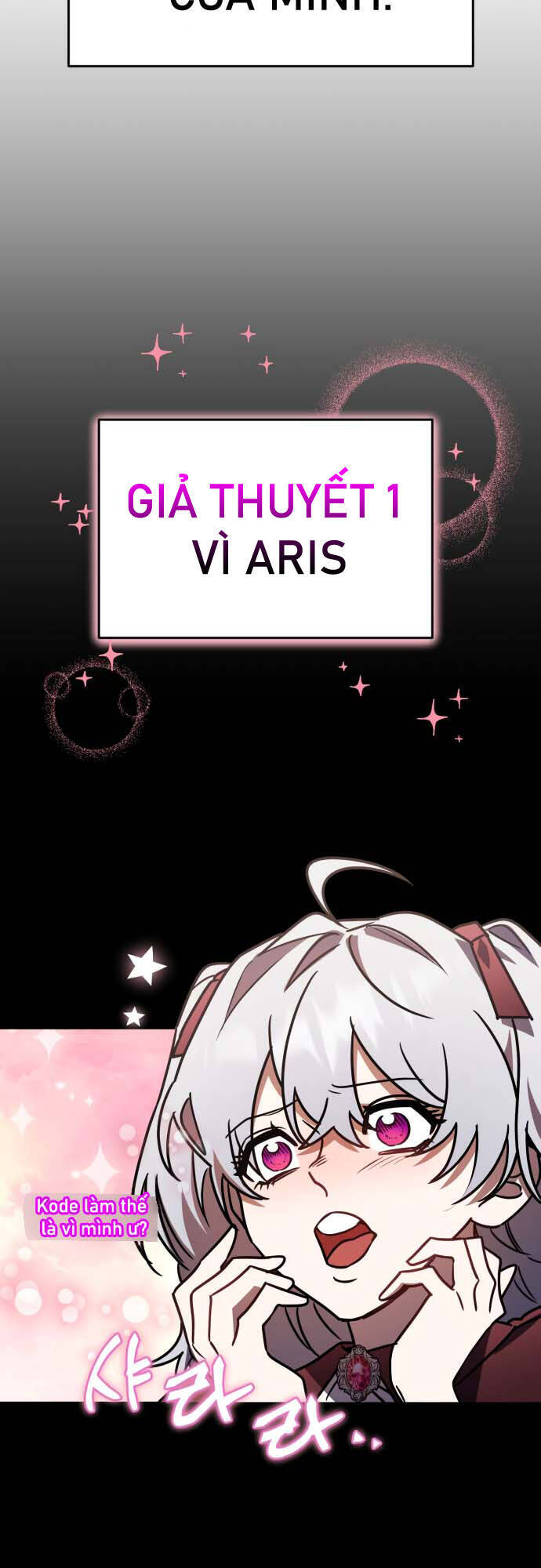 Hero X Demon King X Villain - Chapter 25 - Page 29