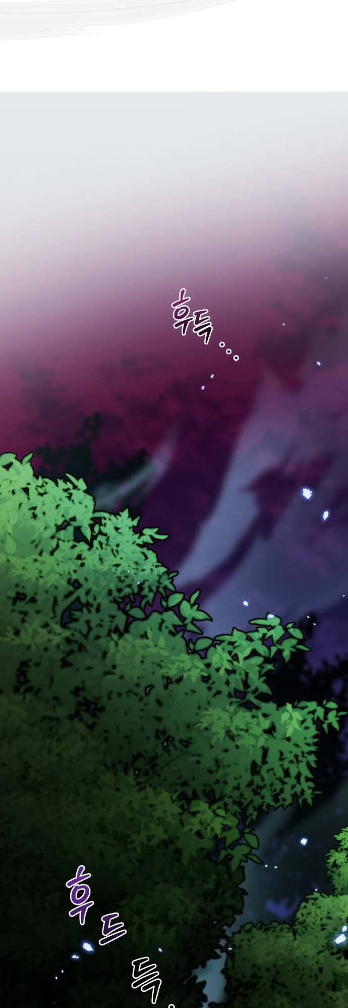 Hero X Demon King X Villain - Chapter 25 - Page 54