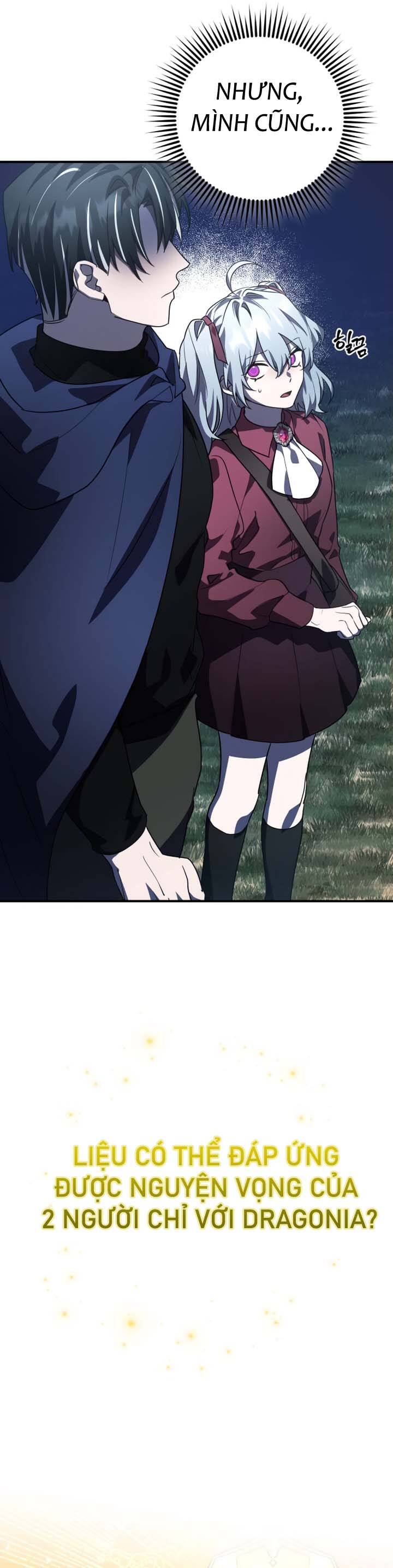 Hero X Demon King X Villain - Chapter 26 - Page 11