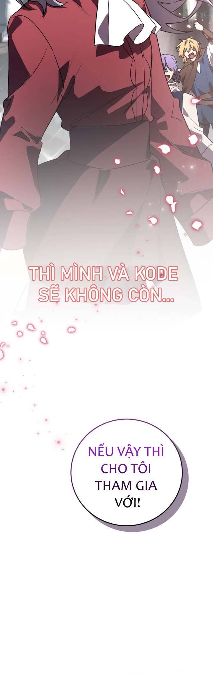 Hero X Demon King X Villain - Chapter 26 - Page 13