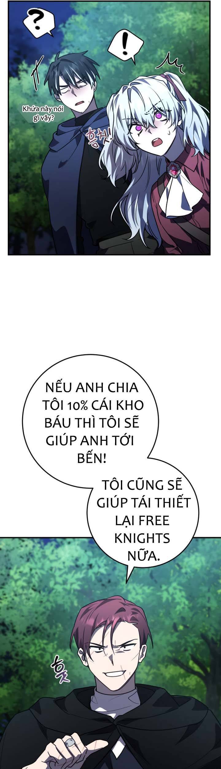 Hero X Demon King X Villain - Chapter 26 - Page 14