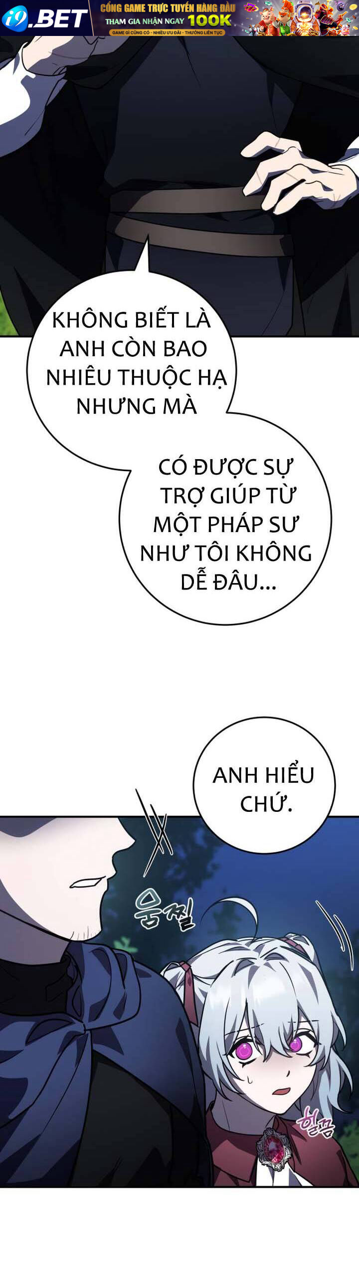 Hero X Demon King X Villain - Chapter 26 - Page 15