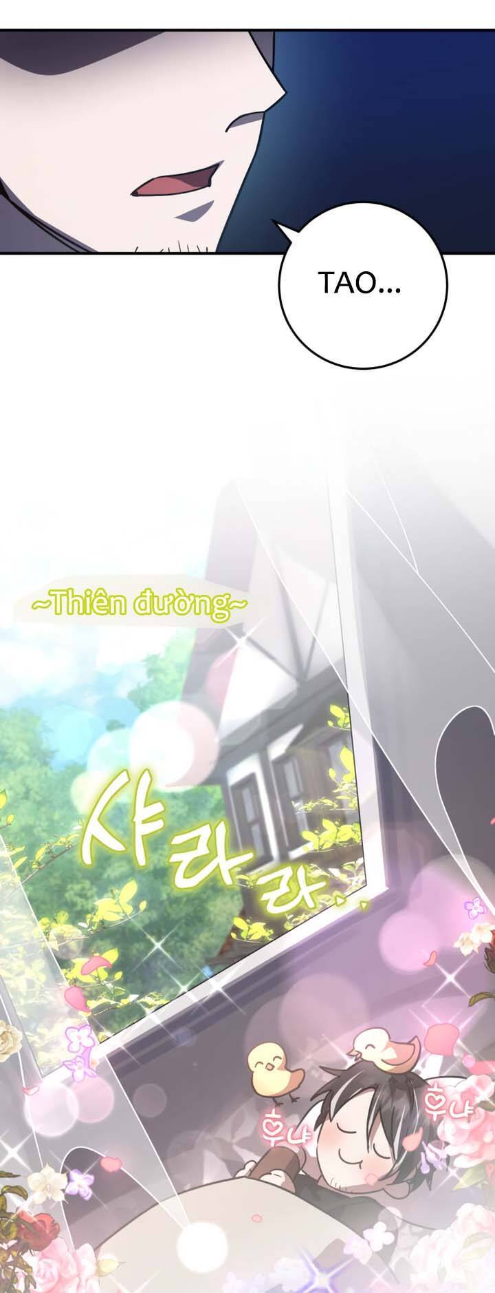 Hero X Demon King X Villain - Chapter 26 - Page 16