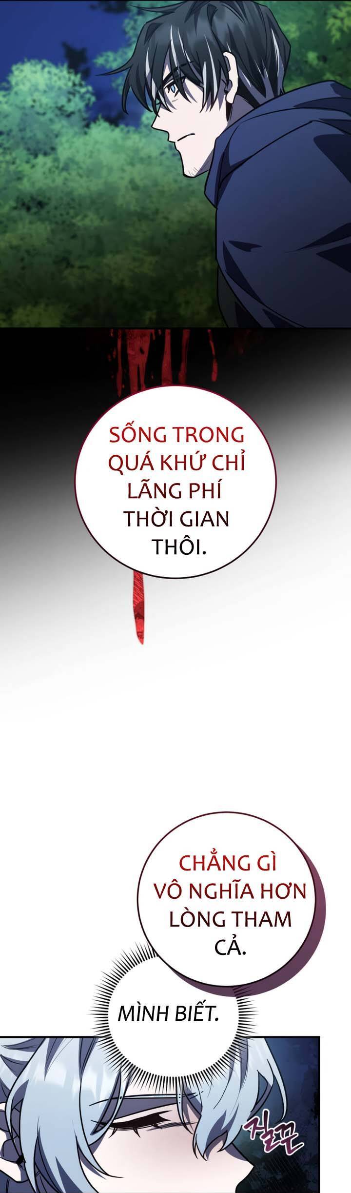 Hero X Demon King X Villain - Chapter 26 - Page 24