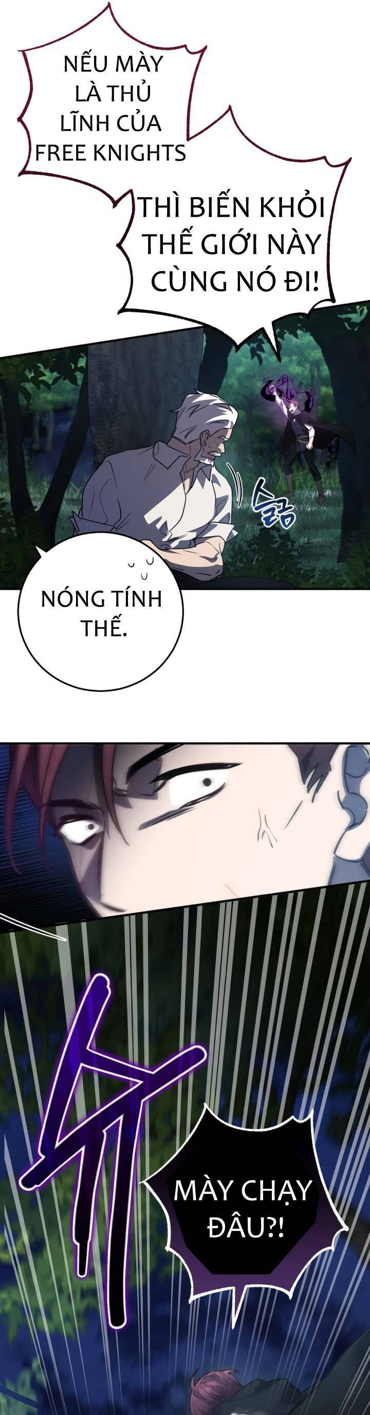 Hero X Demon King X Villain - Chapter 26 - Page 40