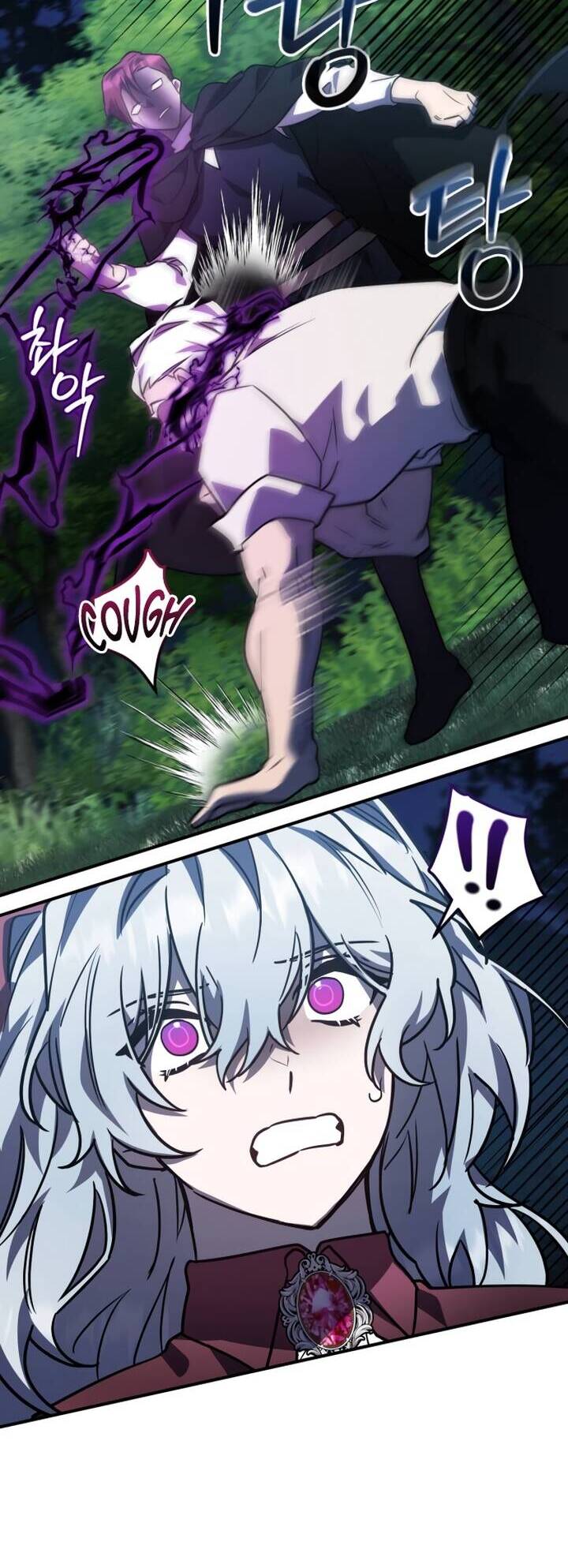 Hero X Demon King X Villain - Chapter 26 - Page 43