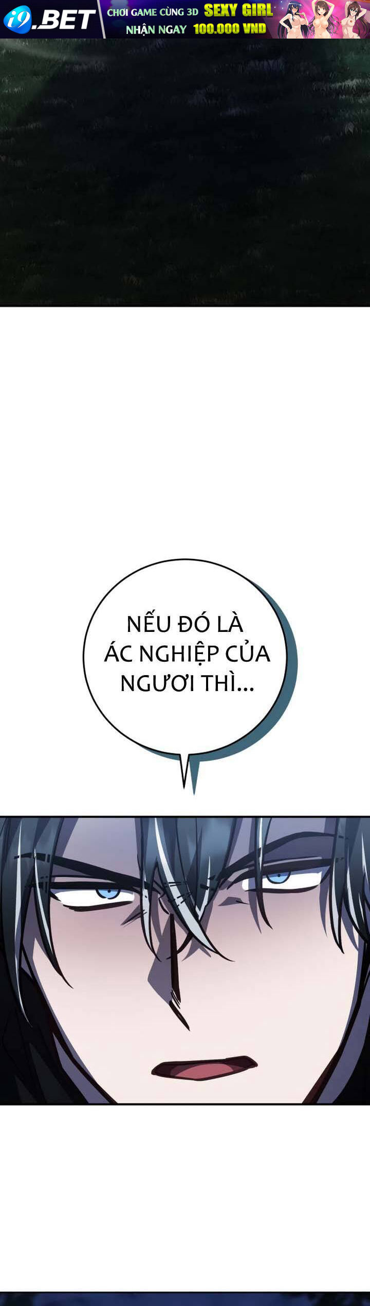 Hero X Demon King X Villain - Chapter 26 - Page 53