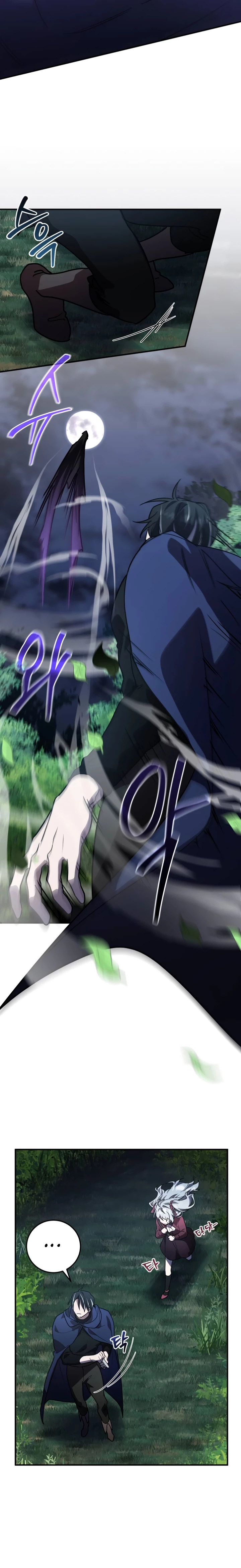 Hero X Demon King X Villain - Chapter 27 - Page 10