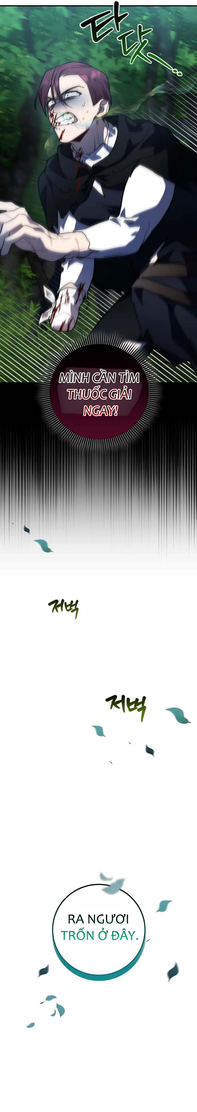 Hero X Demon King X Villain - Chapter 28 - Page 14