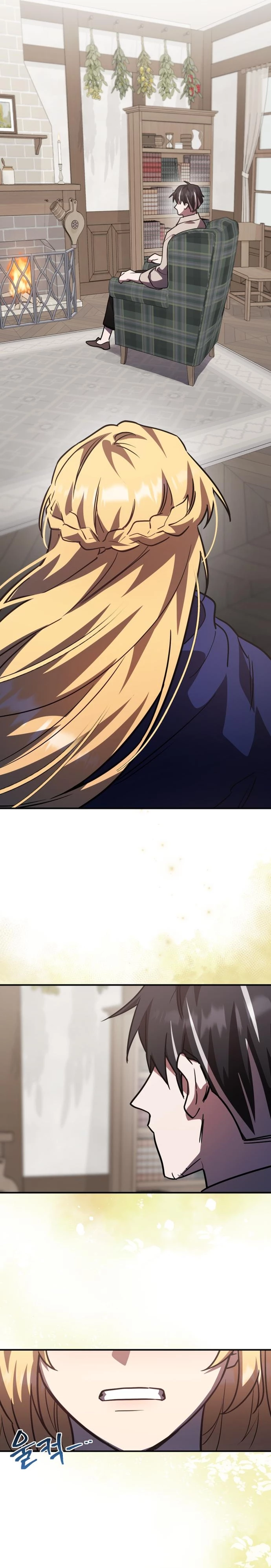 Hero X Demon King X Villain - Chapter 28 - Page 25