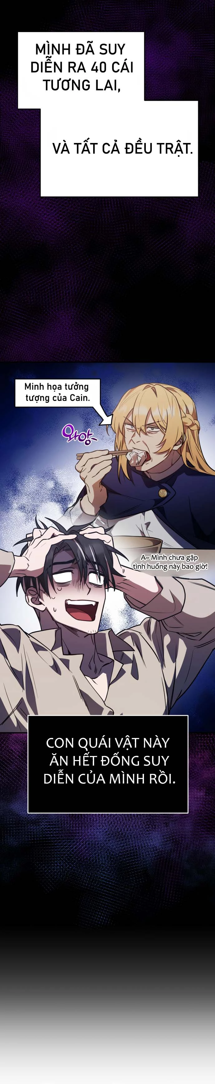 Hero X Demon King X Villain - Chapter 29 - Page 4