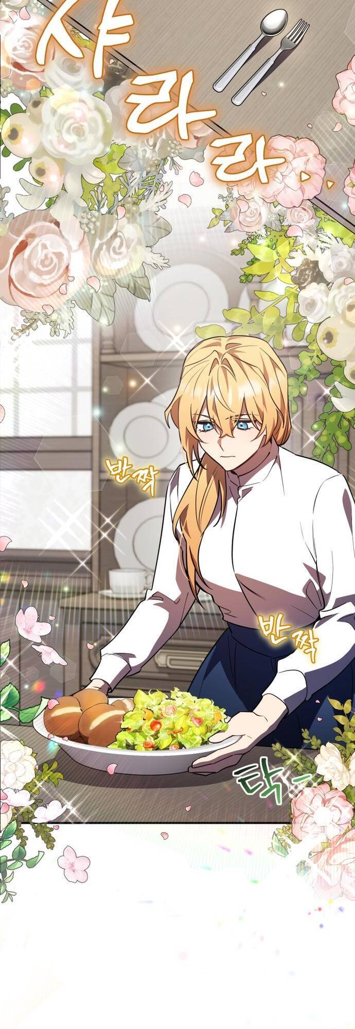 Hero X Demon King X Villain - Chapter 30 - Page 19