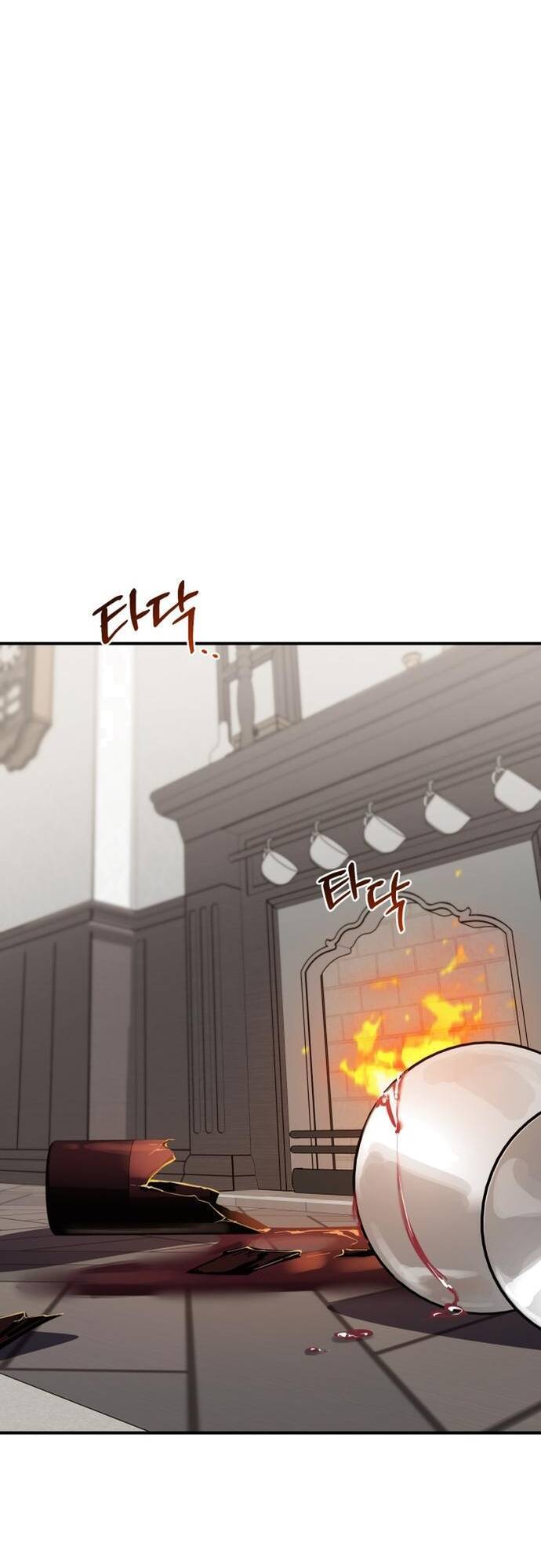 Hero X Demon King X Villain - Chapter 30 - Page 49