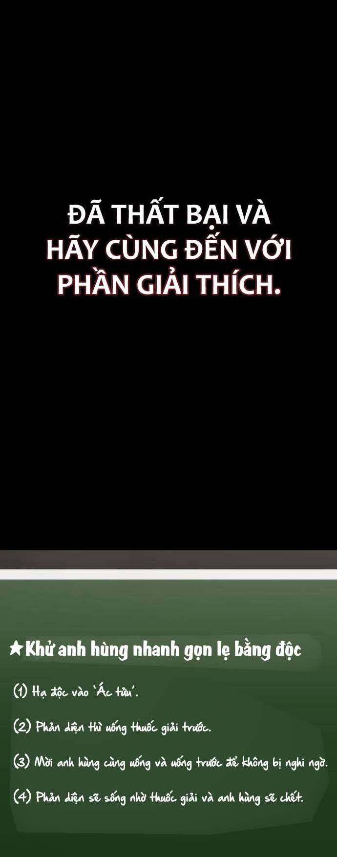 Hero X Demon King X Villain - Chapter 30 - Page 55