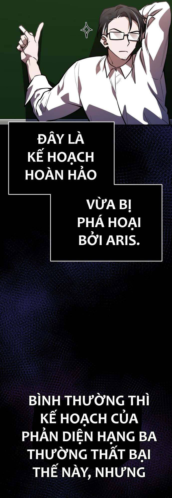 Hero X Demon King X Villain - Chapter 30 - Page 56