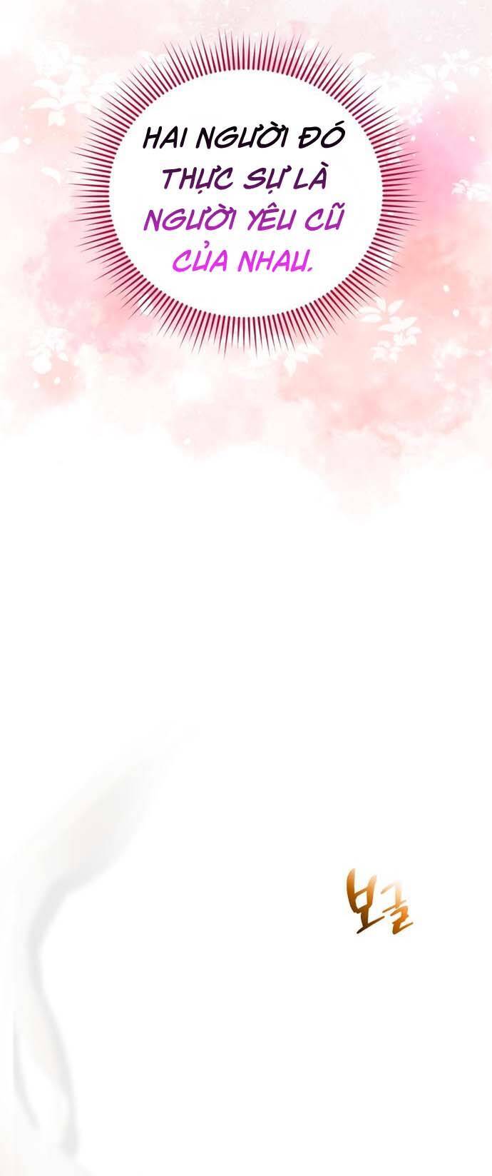 Hero X Demon King X Villain - Chapter 30 - Page 6