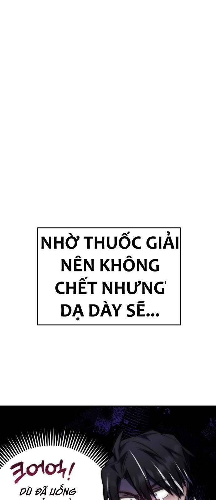 Hero X Demon King X Villain - Chapter 30 - Page 64