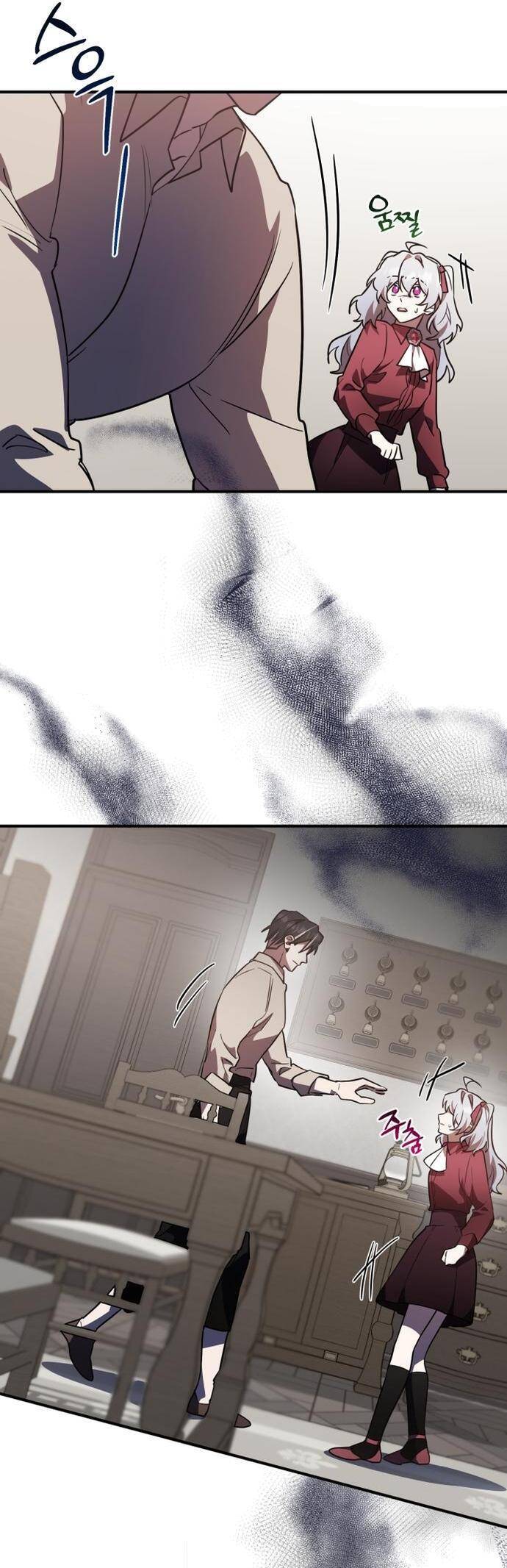 Hero X Demon King X Villain - Chapter 30 - Page 71