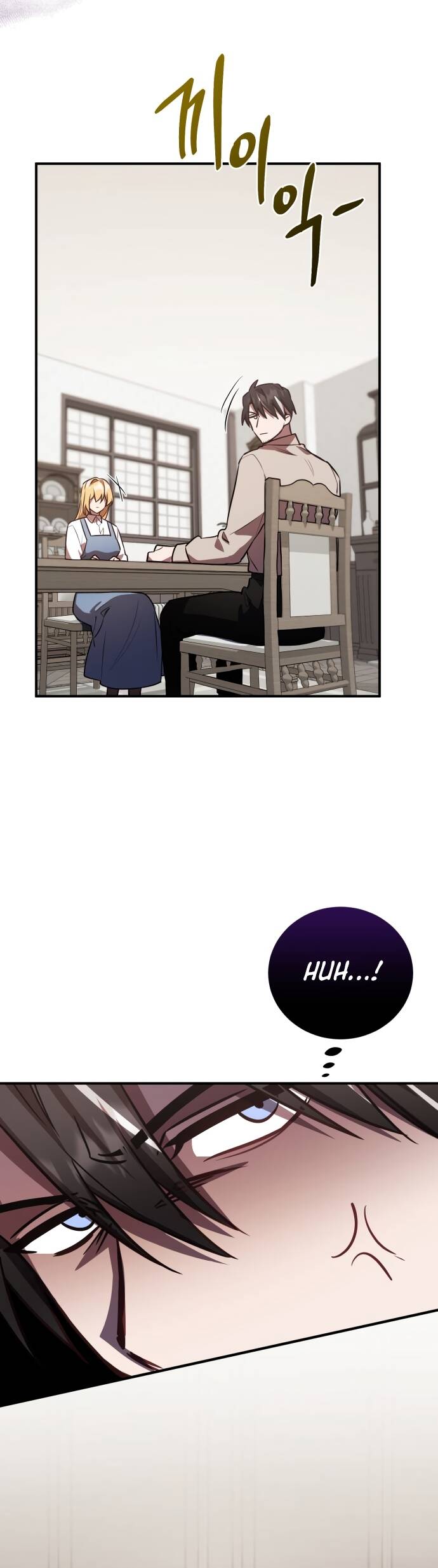 Hero X Demon King X Villain - Chapter 31 - Page 43