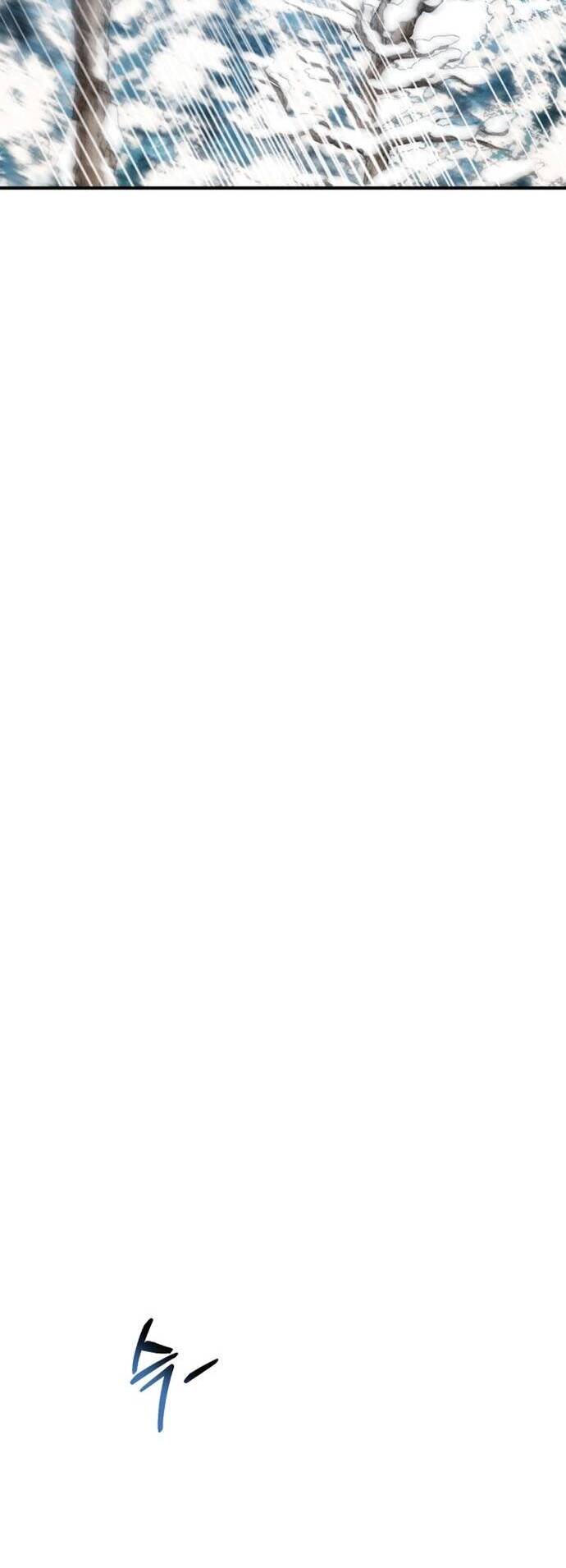 Hero X Demon King X Villain - Chapter 32 - Page 37