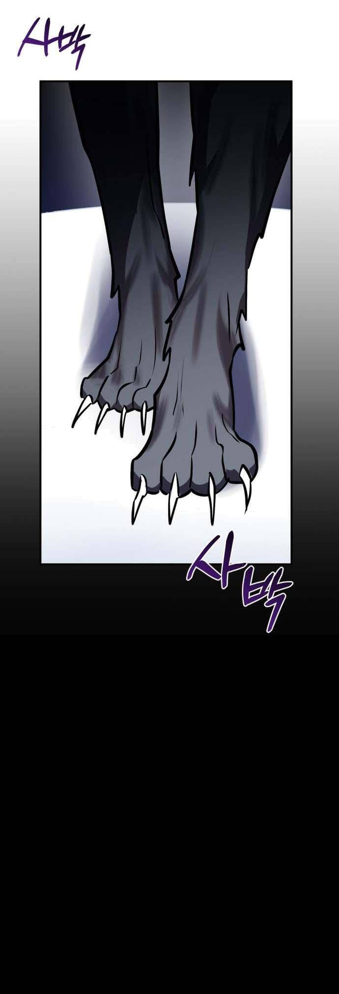 Hero X Demon King X Villain - Chapter 32 - Page 43