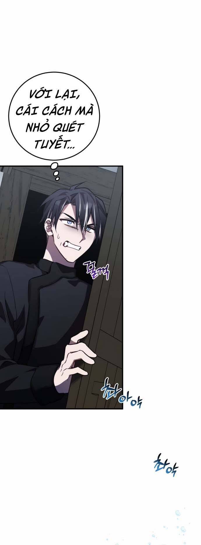 Hero X Demon King X Villain - Chapter 33 - Page 4