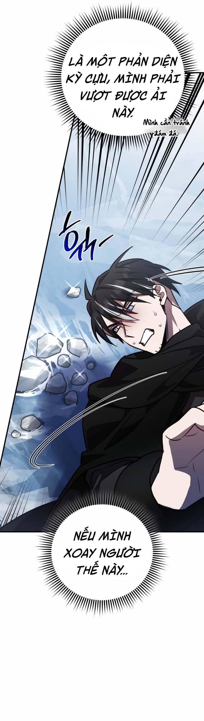 Hero X Demon King X Villain - Chapter 33 - Page 75