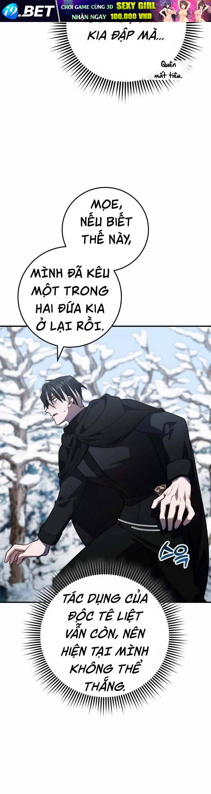 Hero X Demon King X Villain - Chapter 34 - Page 54