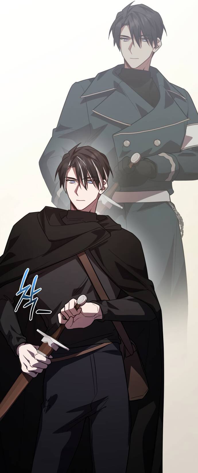 Hero X Demon King X Villain - Chapter 35 - Page 24