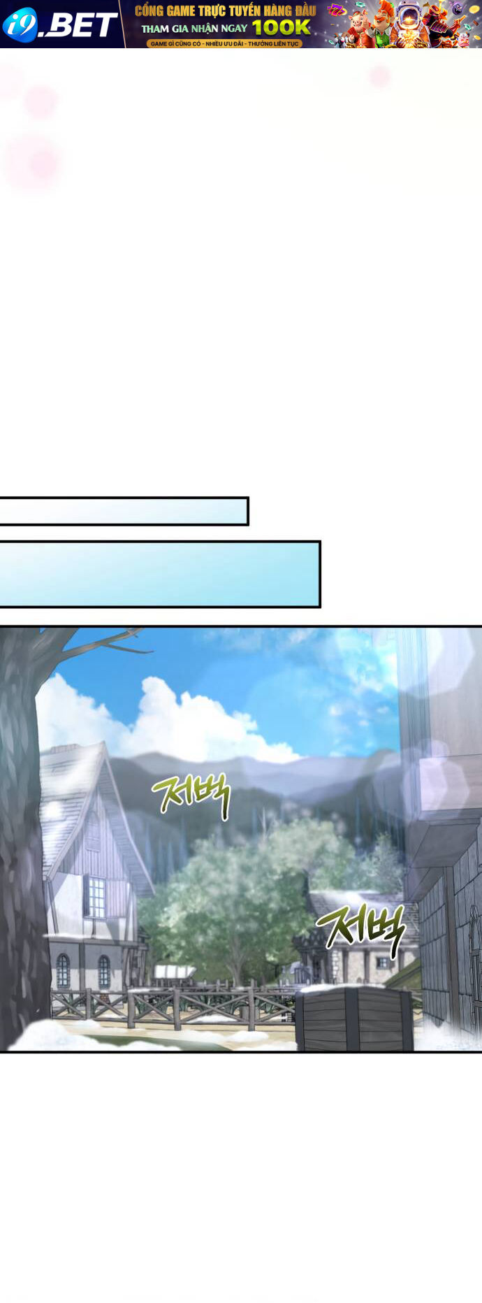 Hero X Demon King X Villain - Chapter 35 - Page 37