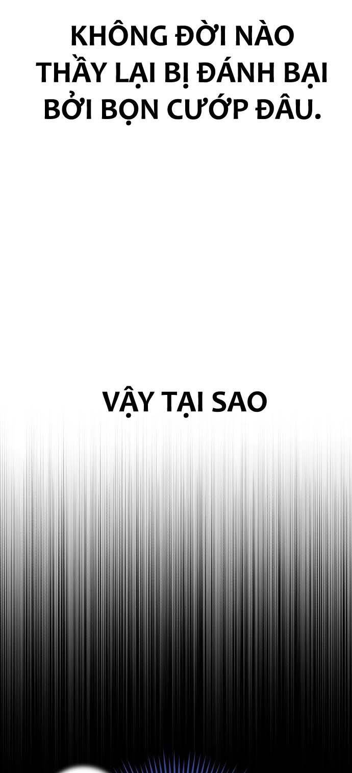 Hero X Demon King X Villain - Chapter 36.1 - Page 11