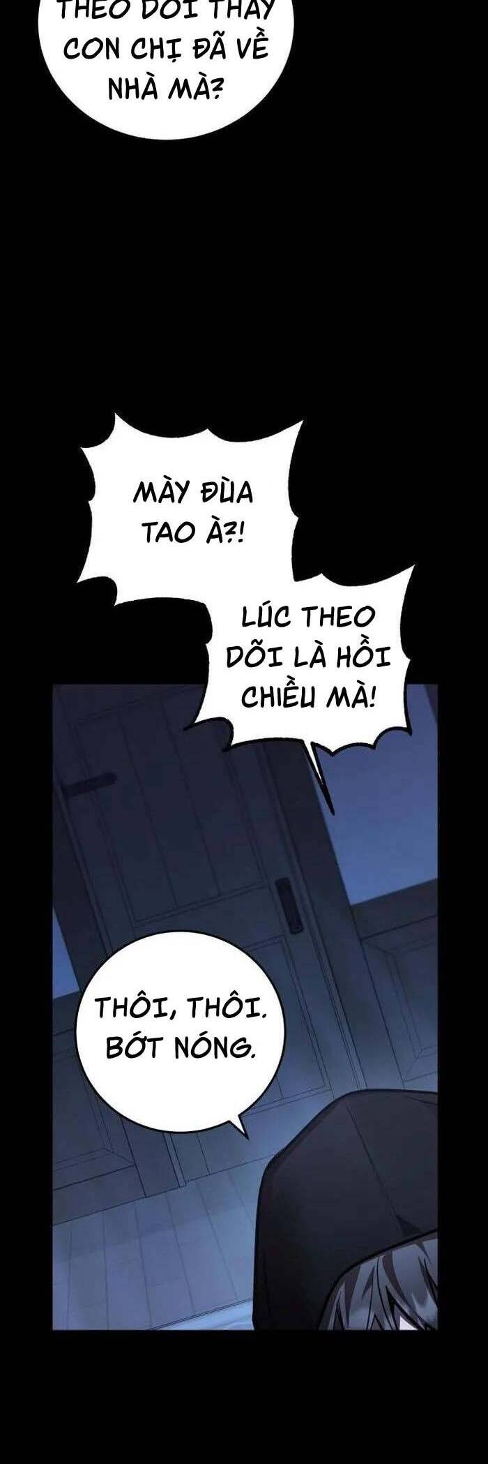 Hero X Demon King X Villain - Chapter 36.2 - Page 11