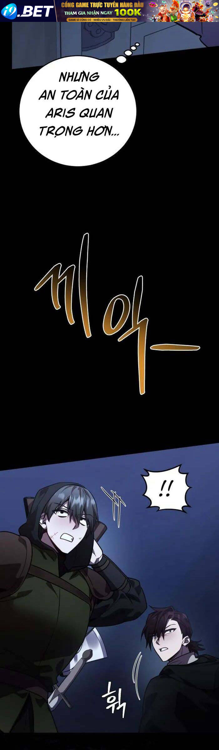 Hero X Demon King X Villain - Chapter 36.2 - Page 18