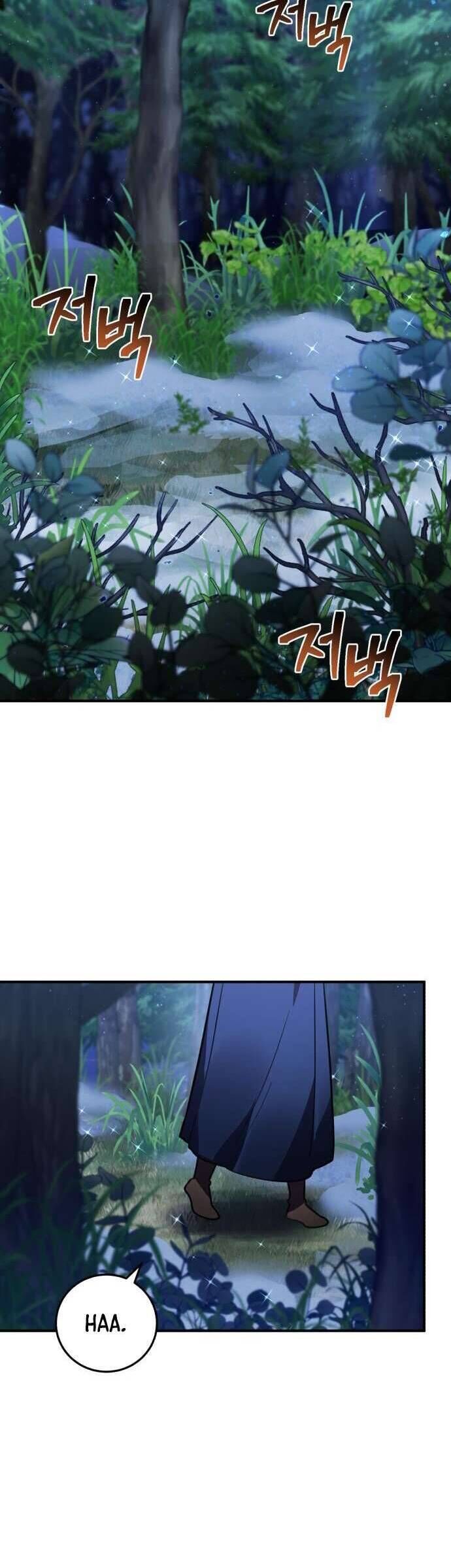 Hero X Demon King X Villain - Chapter 36 - Page 21