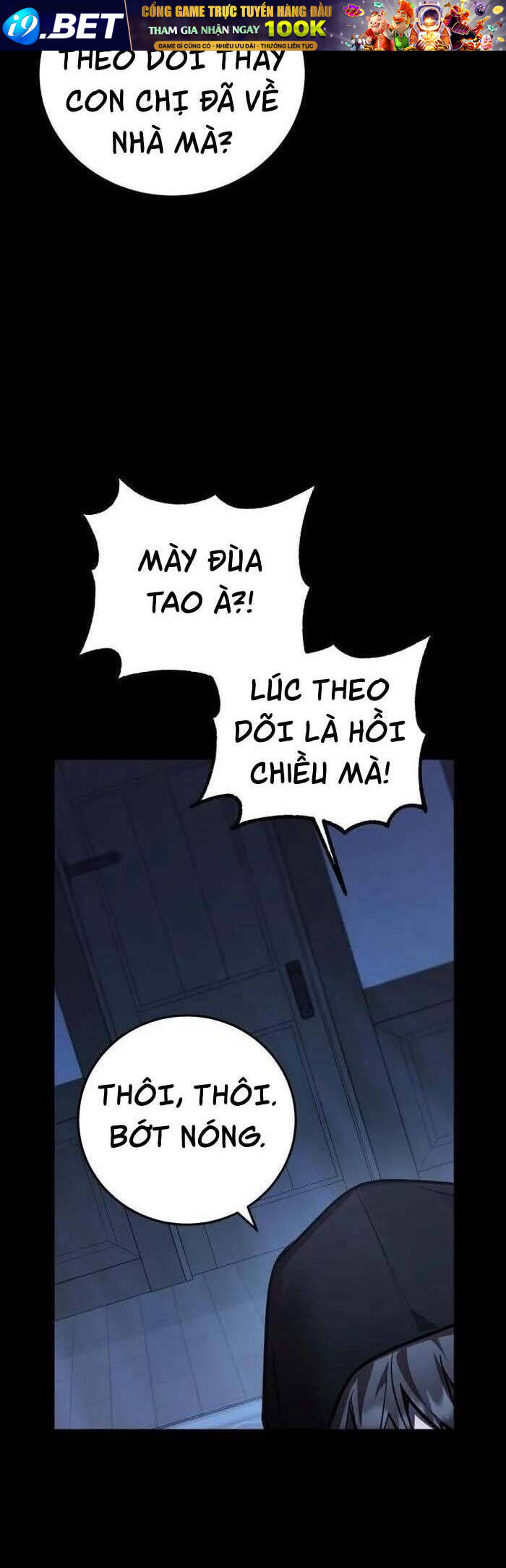 Hero X Demon King X Villain - Chapter 36 - Page 45