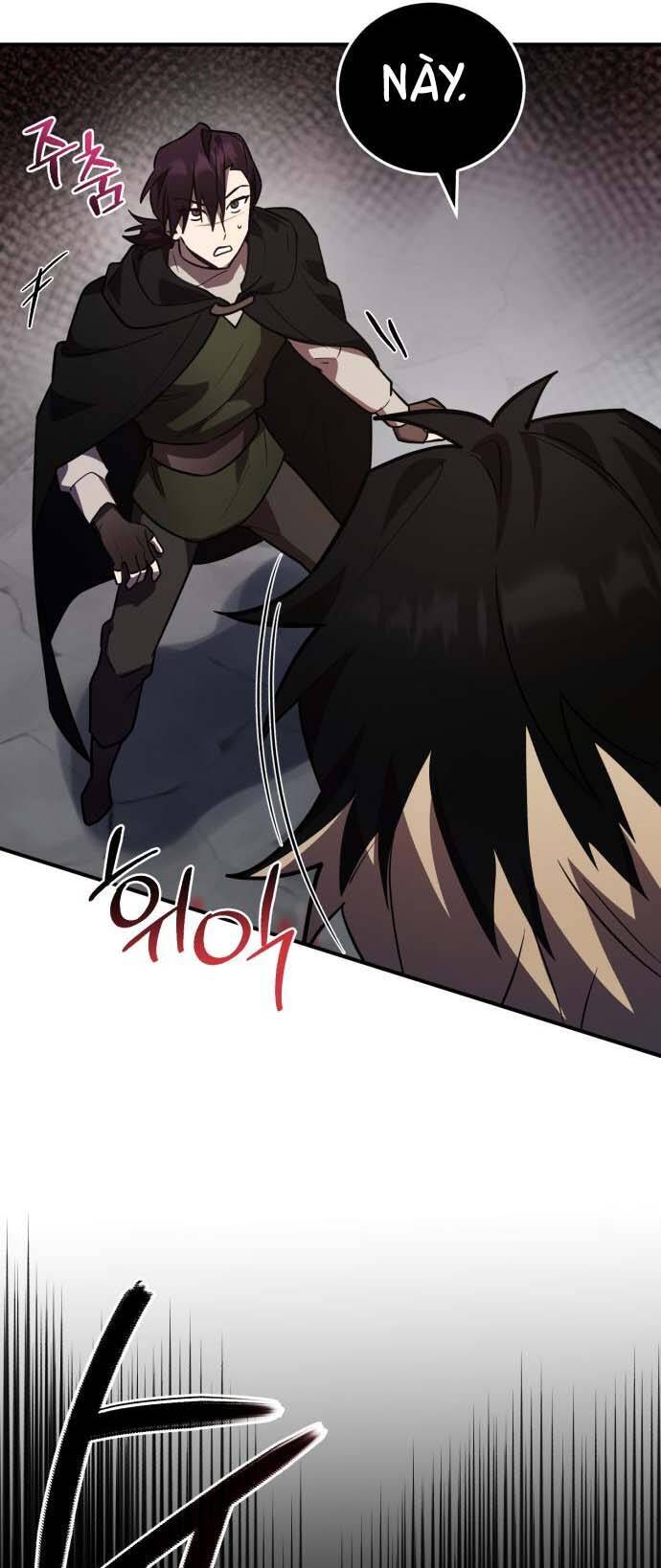 Hero X Demon King X Villain - Chapter 37 - Page 17