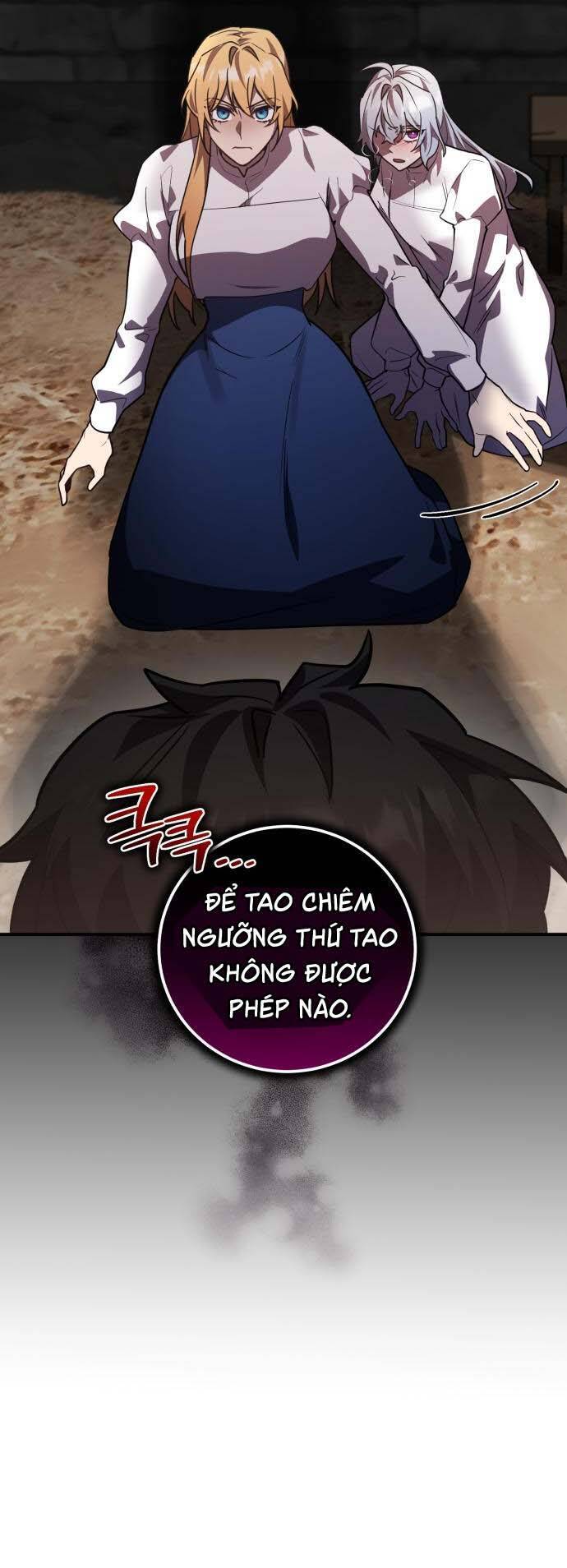 Hero X Demon King X Villain - Chapter 37 - Page 27