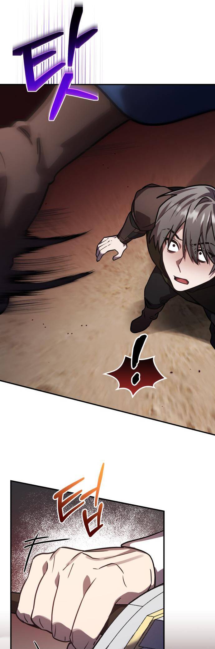 Hero X Demon King X Villain - Chapter 37 - Page 58