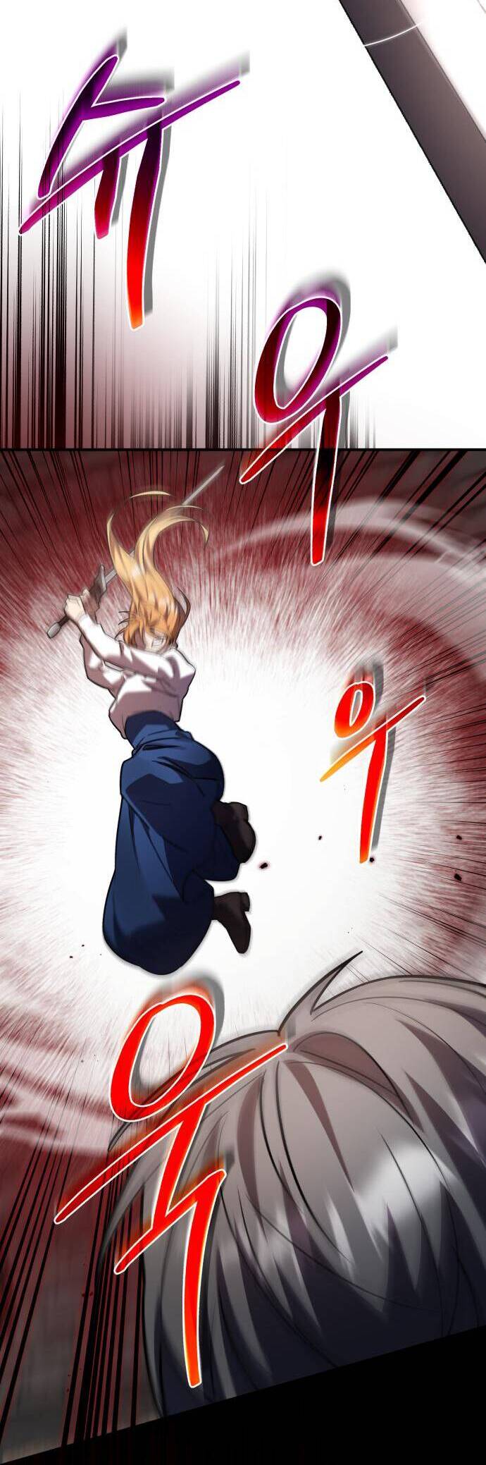 Hero X Demon King X Villain - Chapter 37 - Page 60