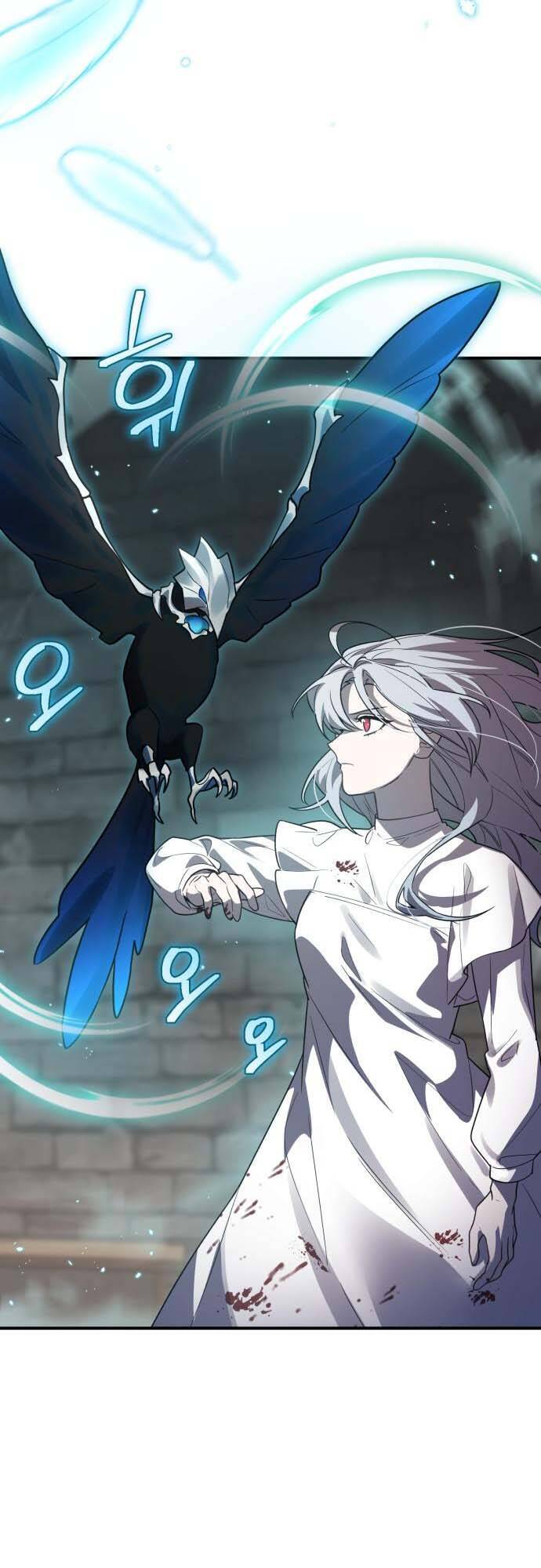 Hero X Demon King X Villain - Chapter 38 - Page 33