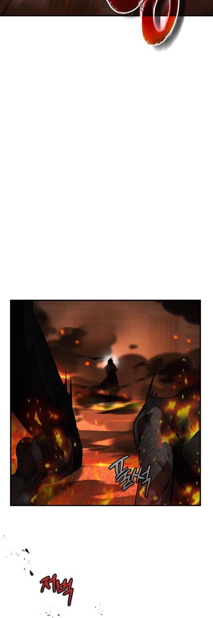 Hero X Demon King X Villain - Chapter 38 - Page 41