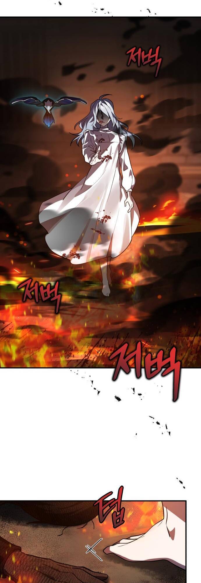 Hero X Demon King X Villain - Chapter 38 - Page 42