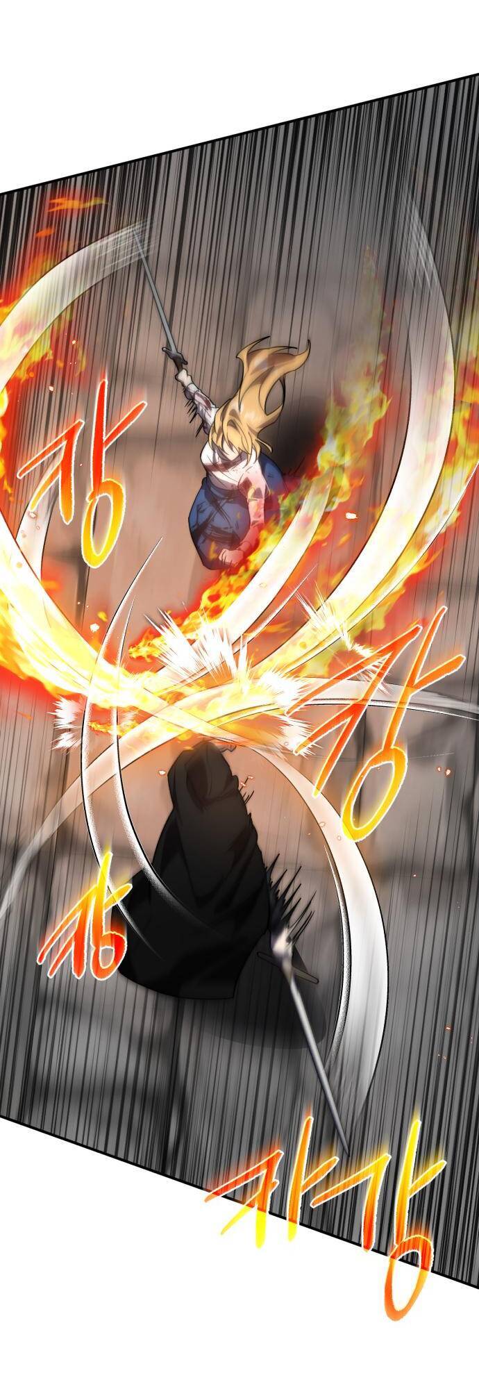 Hero X Demon King X Villain - Chapter 39 - Page 11