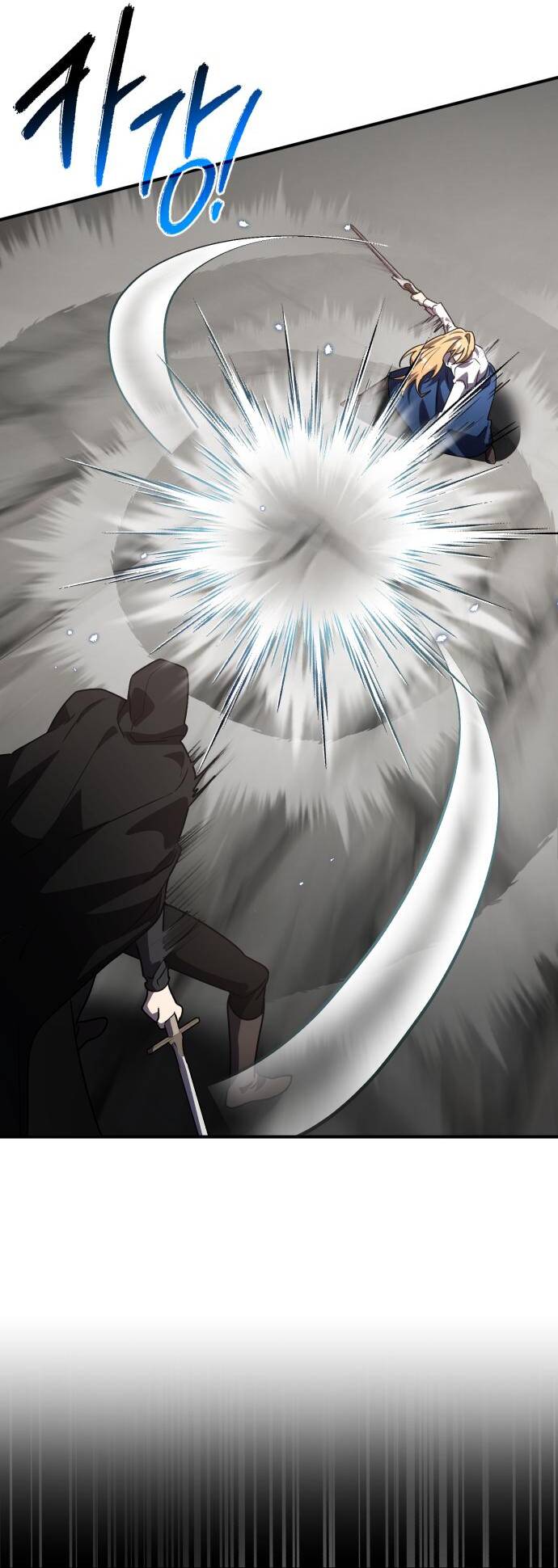 Hero X Demon King X Villain - Chapter 39 - Page 43