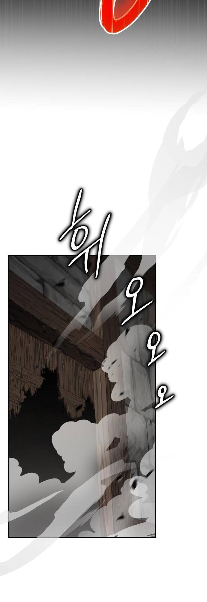 Hero X Demon King X Villain - Chapter 39 - Page 48