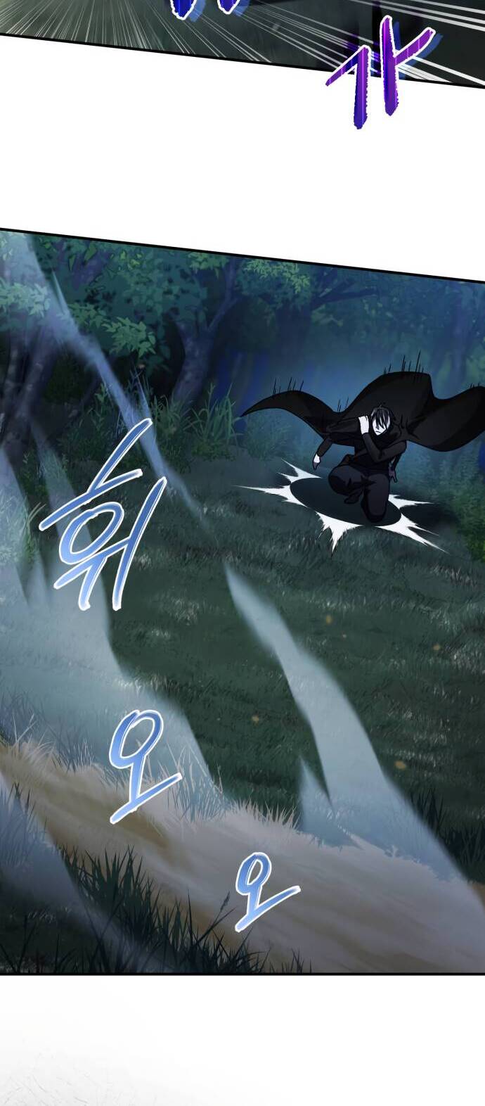 Hero X Demon King X Villain - Chapter 40 - Page 10