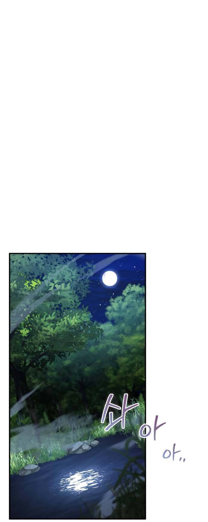 Hero X Demon King X Villain - Chapter 40 - Page 19