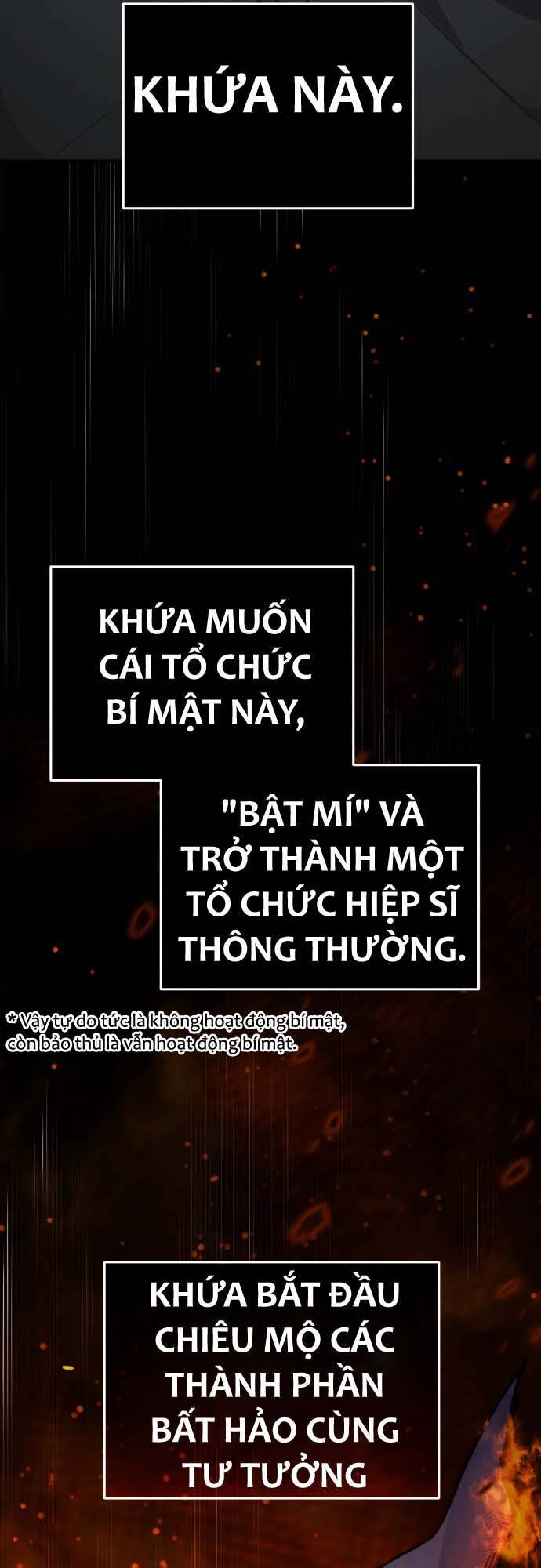 Hero X Demon King X Villain - Chapter 40 - Page 28